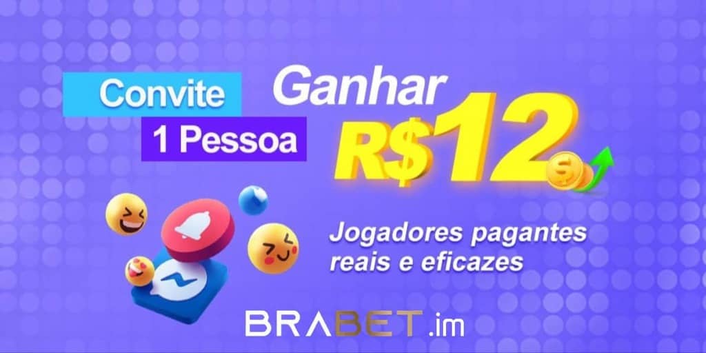 pokerbaazi signup code screenshot — click to enlarge