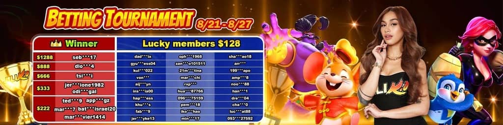 indian rummy exe screenshot — click to enlarge
